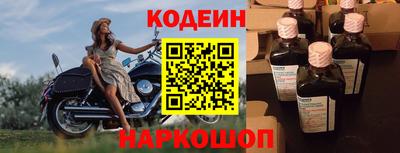 mdpv Пенза