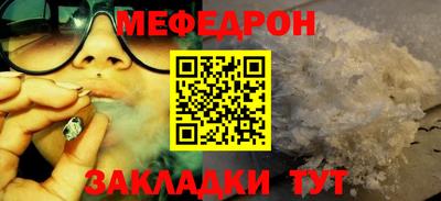 хмурый Первоуральск