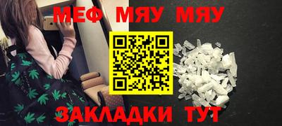 хмурый Первоуральск