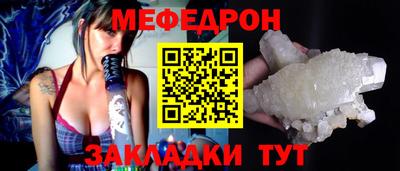хмурый Первоуральск