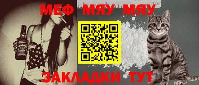 mdpv Пенза