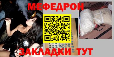 хмурый Первоуральск