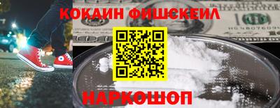 хмурый Первоуральск