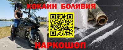 хмурый Первоуральск