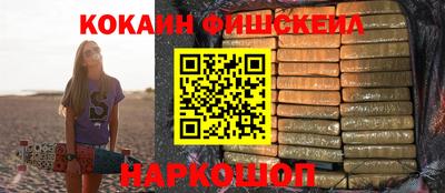 mdpv Пенза