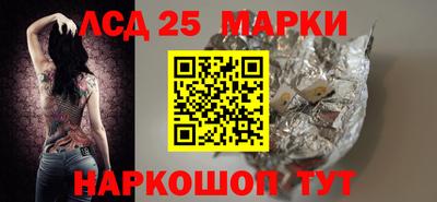 mdpv Пенза