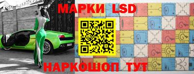 mdpv Пенза