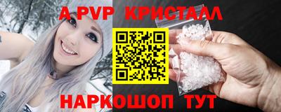 хмурый Первоуральск