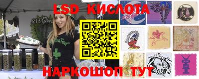 хмурый Первоуральск