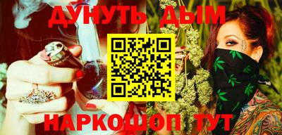 mdpv Пенза