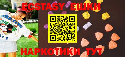 хмурый Первоуральск