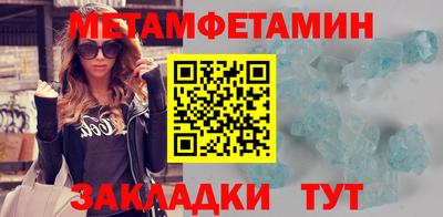 хмурый Первоуральск