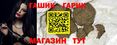 хмурый Первоуральск