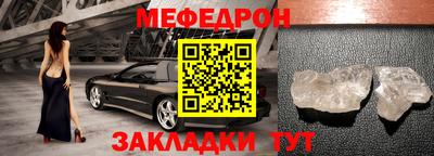 хмурый Первоуральск