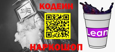 хмурый Первоуральск